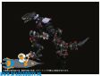 Zoids AMZ-01 Berserk Fuhrer Tyrannosaurus Type