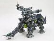 Zoids HMM 021 Dark Horn Marking plus ver.