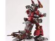 Zoids HMM 039 Iguan marking plus ver.