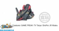 Pokemon Kids figuur Shiny Black Rayquaza