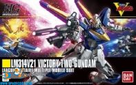 amsterdam-bandai-gunpla-store-Gundam Universal Century 169 Victory Two Gundam