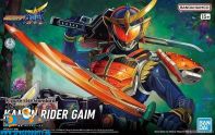 ​amsterdam-bandai-anime-toy-store-model-kit-Kamen Rider figure rise standard bouwpakket Kamen Rider Gaim