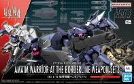Kyoukai Senki Amaim Warrior at the Borderline weapon set 3