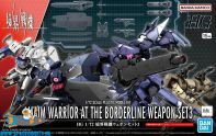 Kyoukai Senki Amaim Warrior at the Borderline weapon set 3