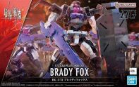 amsterdam-anime-gunpla-winkel-geek-nerd-te-koop-Kyoukai Senki Brady Fox