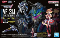 Macross Delta VF-31J Siegfried Hayate Immelman Use deluxe set