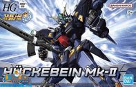 amsterdam-anime-gunpla-otaku-winkel-Super Robot Wars Huckebein MK-II high grade bouwpakket