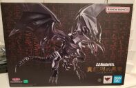 amsterdam-anime-merch-toy-store-Yu-Gi-Oh S.H.MonsterArts Red-Eyes Black Dragon actiefiguur