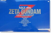 amsterdam-gunpla-winkel-te koop-ik zoek-Gundam MSZ-006 Zeta Gundam PG 1/60