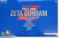 amsterdam-gunpla-winkel-te koop-ik zoek-Gundam MSZ-006 Zeta Gundam PG 1/60