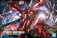 amsterdam-anime-winkel-nederland-Gundam Universal Century 240 MSN-04II Nightingale