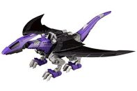 Zoids HMM 055 Redler Guyros Empire ver.