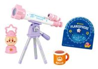 Kirby Re-Ment Kirby's starry sky camp #7