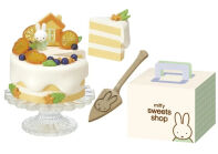 Nijntje Re-Ment Sweets Shop #7 Whole cake