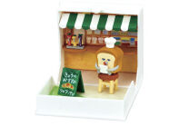 Re-Ment Pandorobo book figure #5