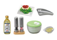 Re-Ment Petit Sample series Kitchen Tools #4