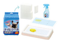 Re-Ment Petit Sample series Life with Dogs #3