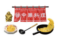 Re-Ment Petit Sample series Neighborhood Chinese restaurant #1