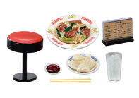 Re-Ment Petit Sample series Neighborhood Chinese restaurant #6