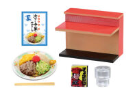 Re-Ment Petit Sample series Neighborhood Chinese restaurant #7