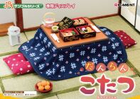 Re-Ment Petit Sample series Danran Kotatsu