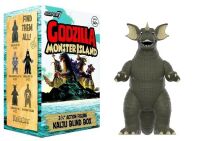 Godzilla Monster Island reaction figuur Baragon 1968