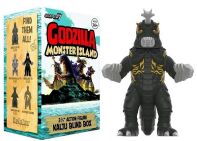 Godzilla Monster Island reaction figuur Megalon 1973