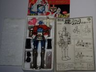 Captain Future Gragg vintage 80s Popy die-cast action figure