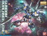 ​Gundam 00 Gundam Avalache Exia 1 /100 MG