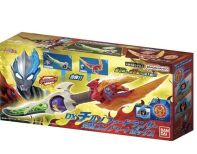 amsterdam-cospay-toy-store-Ultraman Blazer DX Chill Sofa Lancer Ultimate