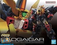 King of the Braves Gaogaigar real grade GaoGaiGar