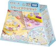 Pokemon Peaceful Place Accessory Set basic