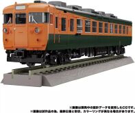 amsterdam-action-figure-toy-store-Transformers Masterpiece MPG-04 Suiken