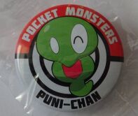 Pokemon button XYZ Zygarde core