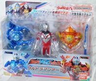Ultraman Arc Solis & Luna pantserset actiefiguur