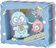 Sanrio Paper Theater Hangyodon