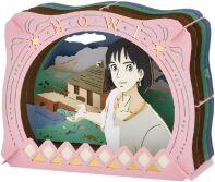 Studio Ghibli Howl's Moving Castle paper theater