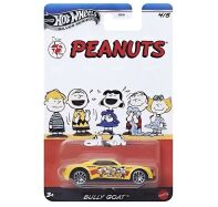 -amsterdam-geek-winkel-te-koop-