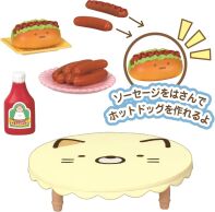 Re-Ment Sumikko Gurashi Home party #2 Hotdog