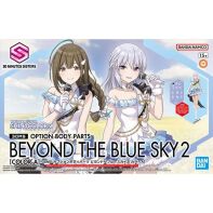 amsterdam-anime-merch-bandai-toys-30 Minutes Sisters bouwpakket option body parts Beyond The Blue Sky 2