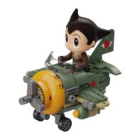 Astro Boy construction set Airplane