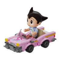 Astro Boy construction set Vintage car