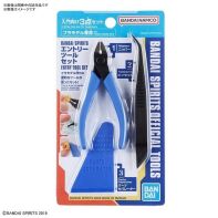 te koop-amsterdam-otaku-gunpla-anime-winkel-amsterdam-Bandai Spirits Entry Tool Set