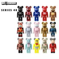 amsterdam-medicom-designer-toy-Bearbrick series 48 blind box figuur
