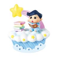 Crayon Shin Chan Re-Ment Good Night #2 Georgie