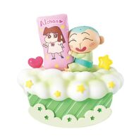 Crayon Shin Chan Re-Ment Good Night #5 Max