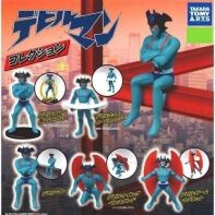 Devilman gashapon set van 5 figuurtjes