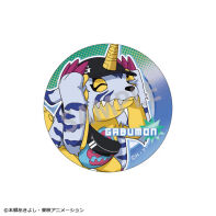 Digimon Adventure metallic badge / button Gabumon