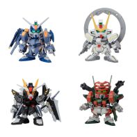 Gundam BB Senshi Stargazer series set