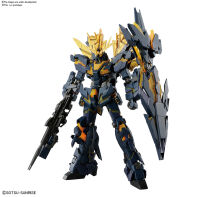 Gundam Real Grade 27-SP Unicorn Gundam ​02 Banshee Norn